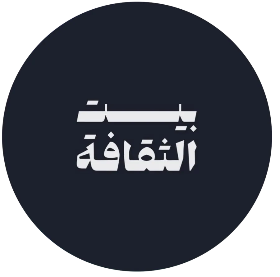 Partner 7